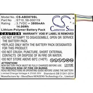 Amazon CS-ABD870SL - replacement battery for Amazon Fixed size - Fresh Bloom Skin - Premium Skincare Solutions for Nourished, Hydrated, and Radiant Skin Every Day