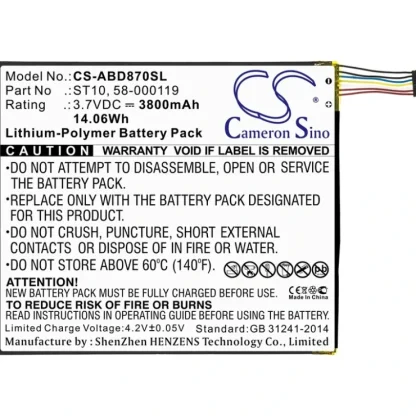 Amazon CS-ABD870SL - replacement battery for Amazon Fixed size - Fresh Bloom Skin - Premium Skincare Solutions for Nourished, Hydrated, and Radiant Skin Every Day