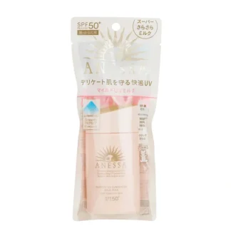 Anessa Perfect UV Sunscreen Mild Milk For Sensitive Skin SPF 50 60ml/2oz - Fresh Bloom Skin - Premium Skincare Solutions for Nourished, Hydrated, and Radiant Skin Every Day
