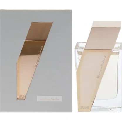 Attar Al Boruzz Jazeebiyat Musk Tabriz by Rasasi for Unisex - 1.69 oz EDP Spray - Fresh Bloom Skin - Premium Skincare Solutions for Nourished, Hydrated, and Radiant Skin Every Day