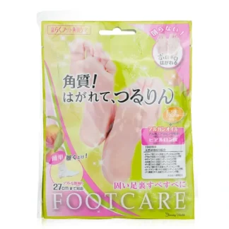 Beauty World Keratin Care Foot Mask 3pairs - Fresh Bloom Skin - Premium Skincare Solutions for Nourished, Hydrated, and Radiant Skin Every Day