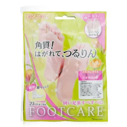 Beauty World Keratin Care Foot Mask 3pairs - Fresh Bloom Skin - Premium Skincare Solutions for Nourished, Hydrated, and Radiant Skin Every Day