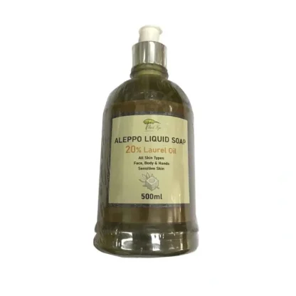 Bio d'Azur Aleppo Liquid Soap 500ml- 20%Laurel Oil Fixed Size - Fresh Bloom Skin - Premium Skincare Solutions for Nourished, Hydrated, and Radiant Skin Every Day