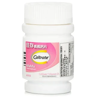 Caltrate Caltrate MaMa Calcium Supplement - 60cap 60pcs/box - Fresh Bloom Skin - Premium Skincare Solutions for Nourished, Hydrated, and Radiant Skin Every Day
