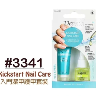 DEPEND COSMETIC PT Kickstart Nail Care #3341 Fixed Size - Fresh Bloom Skin - Premium Skincare Solutions for Nourished, Hydrated, and Radiant Skin Every Day