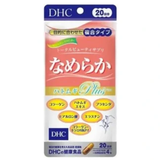 DHC DHC Nameraka 20 Days Supplement Collagen Hyaluronic Acid 80 Capsules - Fresh Bloom Skin - Premium Skincare Solutions for Nourished, Hydrated, and Radiant Skin Every Day