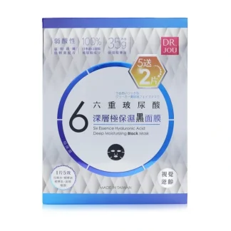 DR. JOU (By Dr. Morita) Six Essence Hyaluronic Acid Deep Moisturizing Black Mask 7pcs - Fresh Bloom Skin - Premium Skincare Solutions for Nourished, Hydrated, and Radiant Skin Every Day