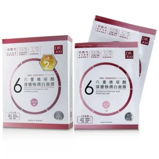 DR. JOU (By Dr. Morita) Six Essence Hyaluronic Acid Whitening Mask 7pcs - Fresh Bloom Skin - Premium Skincare Solutions for Nourished, Hydrated, and Radiant Skin Every Day