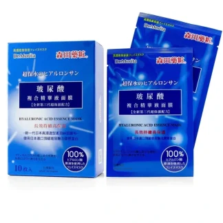 Dr. Morita Hyaluronic Acid Essence Mask 10pcs - Fresh Bloom Skin - Premium Skincare Solutions for Nourished, Hydrated, and Radiant Skin Every Day