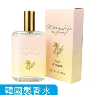Dream Skin Korea Monshiji Eau De Parfum - 06 Basil & Neroli 50ml Fixed Size - Fresh Bloom Skin - Premium Skincare Solutions for Nourished, Hydrated, and Radiant Skin Every Day