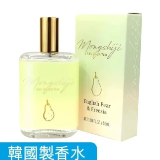 Dream Skin Korea Monshiji Eau De Parfum - 02 English Pear & Freesia 50ml Fixed Size - Fresh Bloom Skin - Premium Skincare Solutions for Nourished, Hydrated, and Radiant Skin Every Day