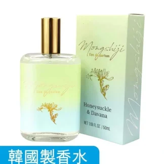 Dream Skin Korea Monshiji Eau De Parfum - 05 Honeysuckle & Davana 50ml Fixed Size - Fresh Bloom Skin - Premium Skincare Solutions for Nourished, Hydrated, and Radiant Skin Every Day