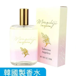 Dream Skin Korea Monshiji Eau De Parfum - 07 Tuberose Angelica 50ml 07 Tuberose Ang - Fresh Bloom Skin - Premium Skincare Solutions for Nourished, Hydrated, and Radiant Skin Every Day