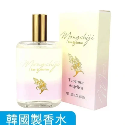 Dream Skin Korea Monshiji Eau De Parfum - 07 Tuberose Angelica 50ml 07 Tuberose Ang - Fresh Bloom Skin - Premium Skincare Solutions for Nourished, Hydrated, and Radiant Skin Every Day
