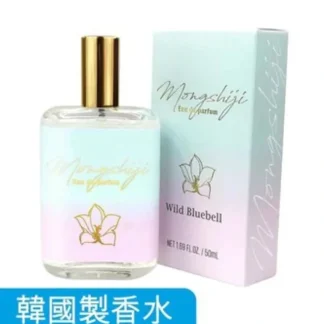 Dream Skin Korea Monshiji Eau De Parfum - 01 Wild Bluebell 50ml Fixed Size - Fresh Bloom Skin - Premium Skincare Solutions for Nourished, Hydrated, and Radiant Skin Every Day