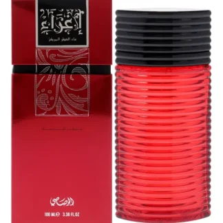 Egra by Rasasi for Women - 3.38 oz EDP Spray - Fresh Bloom Skin - Premium Skincare Solutions for Nourished, Hydrated, and Radiant Skin Every Day