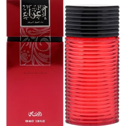 Egra by Rasasi for Women - 3.38 oz EDP Spray - Fresh Bloom Skin - Premium Skincare Solutions for Nourished, Hydrated, and Radiant Skin Every Day