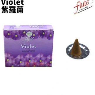 flute Natural Handmade India Incense Cone- VIOLET ? 10 pieces 10 pieces - Fresh Bloom Skin - Premium Skincare Solutions for Nourished, Hydrated, and Radiant Skin Every Day