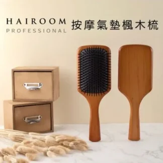 HAIROOM Wooden Paddle Brush Fixed Size - Fresh Bloom Skin - Premium Skincare Solutions for Nourished, Hydrated, and Radiant Skin Every Day