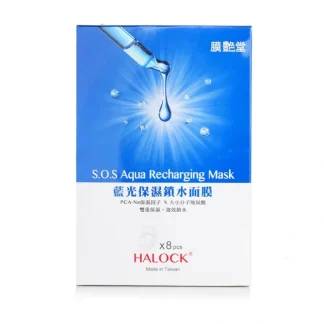 HALOCK S.O.S Aqua Recharging Mask 8pcs - Fresh Bloom Skin - Premium Skincare Solutions for Nourished, Hydrated, and Radiant Skin Every Day