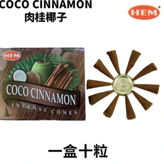 HEM Handmade India Incense Cone ?COCO CINNAMON Fixed Size - Fresh Bloom Skin - Premium Skincare Solutions for Nourished, Hydrated, and Radiant Skin Every Day