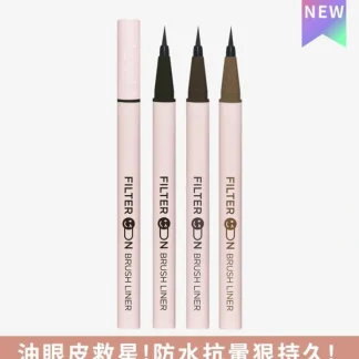 I'M MEME FILTER ON BRUSH LINER *3 shades are available?#liquid eyeliner 1pc?0.6g 03 Brown - Fixe - Fresh Bloom Skin - Premium Skincare Solutions for Nourished, Hydrated, and Radiant Skin Every Day