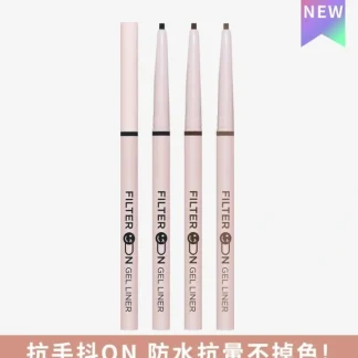 I'M MEME FILTER ON GEL LINER *3 shades are available?#eyeliner/eyeliner pencil 1pc?0.1g 02 Deep Brown - Fresh Bloom Skin - Premium Skincare Solutions for Nourished, Hydrated, and Radiant Skin Every Day