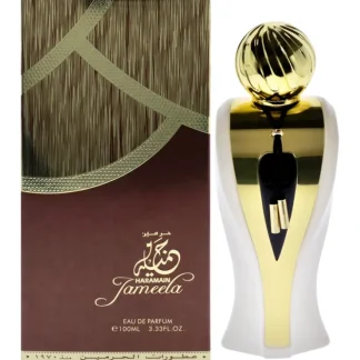 Jameela by Al Haramain for Women - 3.3 oz EDP Spray - Fresh Bloom Skin - Premium Skincare Solutions for Nourished, Hydrated, and Radiant Skin Every Day