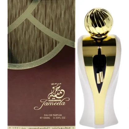 Jameela by Al Haramain for Women - 3.3 oz EDP Spray - Fresh Bloom Skin - Premium Skincare Solutions for Nourished, Hydrated, and Radiant Skin Every Day