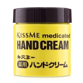 KISS ME Medicated Hand Cream 75g/2.6oz - Fresh Bloom Skin - Premium Skincare Solutions for Nourished, Hydrated, and Radiant Skin Every Day