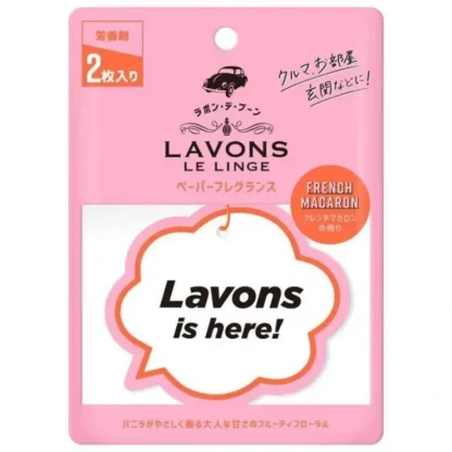 LAVONS Lavons Paper Fragrance - French Macaron 2PCS - Fresh Bloom Skin - Premium Skincare Solutions for Nourished, Hydrated, and Radiant Skin Every Day