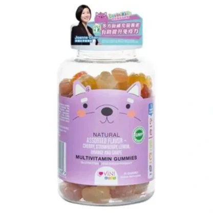 Lovini LoviniKids - Multivitamins Gummies (90 Gummies) 90? - Fresh Bloom Skin - Premium Skincare Solutions for Nourished, Hydrated, and Radiant Skin Every Day