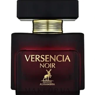 Maison Alhambra Jubilant Noir Woman Eau De Parfum 100ml - Fresh Bloom Skin - Premium Skincare Solutions for Nourished, Hydrated, and Radiant Skin Every Day