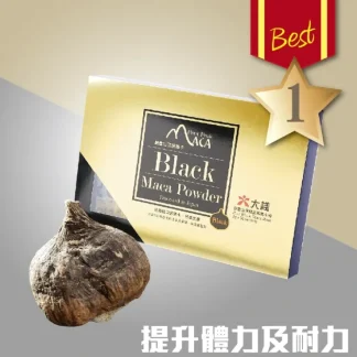 Max Choice Peru's Peak Maca - Pure Black Maca Root [3g x 30 sachets] Fixed Size - Fresh Bloom Skin - Premium Skincare Solutions for Nourished, Hydrated, and Radiant Skin Every Day