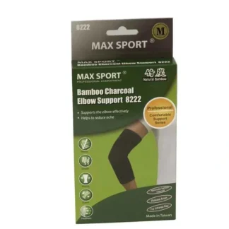 MAX SPORT Bamboo Charcoal Elbow Support, One Piece Measure Round Center S - Fresh Bloom Skin - Premium Skincare Solutions for Nourished, Hydrated, and Radiant Skin Every Day