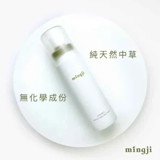 mingji MINGJI Herbal Aqua Bal-Toner 100ml Fixed Size - Fresh Bloom Skin - Premium Skincare Solutions for Nourished, Hydrated, and Radiant Skin Every Day