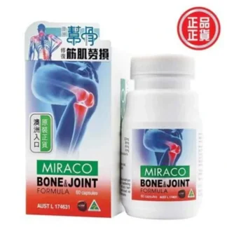Miraco Bone & Joint Formula (Single pack)- # 0 Fixed Size - Fresh Bloom Skin - Premium Skincare Solutions for Nourished, Hydrated, and Radiant Skin Every Day
