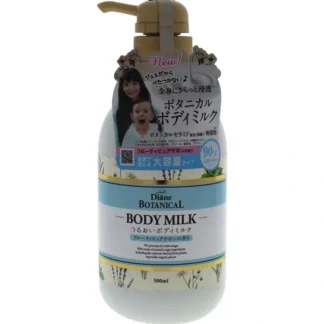 Moist Diane Botanical Moisturizing Body Milk Fruity Pure Savon Aroma by Moist Diane for Unisex - 16.9 oz Body Milk - Fresh Bloom Skin - Premium Skincare Solutions for Nourished, Hydrated, and Radiant Skin Every Day