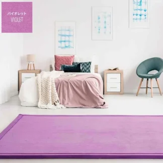 Momomi Soft Touch Tatami Mat - Violet (12 size) 200x200cm - Fresh Bloom Skin - Premium Skincare Solutions for Nourished, Hydrated, and Radiant Skin Every Day
