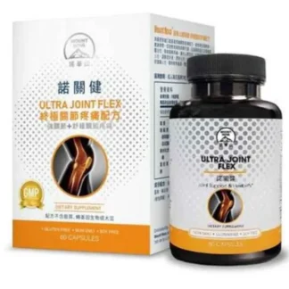 Mount Nova Ultra Joint Flex 60 Capsules - Fresh Bloom Skin - Premium Skincare Solutions for Nourished, Hydrated, and Radiant Skin Every Day