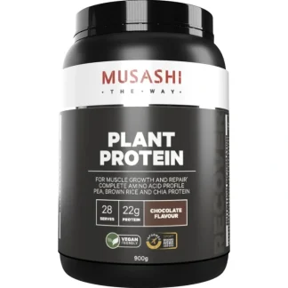 Musashi Plant Protein Chocolate 900g - Fresh Bloom Skin - Premium Skincare Solutions for Nourished, Hydrated, and Radiant Skin Every Day