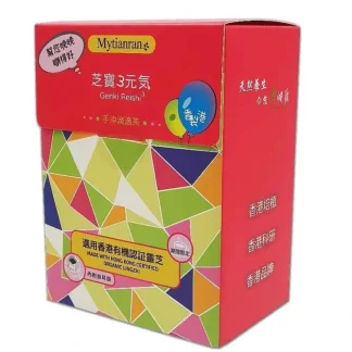 Mytianran Genki Reishi 3 tea (Drip bag 8 packs) Fixed Size - Fresh Bloom Skin - Premium Skincare Solutions for Nourished, Hydrated, and Radiant Skin Every Day