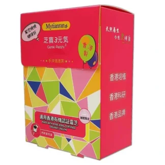 Mytianran Genki Reishi 3 tea (Drip bag 5packs) Fixed Size - Fresh Bloom Skin - Premium Skincare Solutions for Nourished, Hydrated, and Radiant Skin Every Day