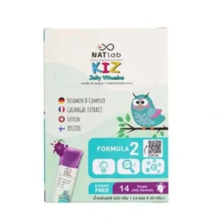 NATlab KIZ Natlab Kiz Jelly Vitamin Formula2 14sachet x 30g - Fresh Bloom Skin - Premium Skincare Solutions for Nourished, Hydrated, and Radiant Skin Every Day