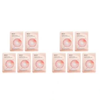 Natural Beauty BIO UP a-GG Skin Activating Golden Yeast Liposome Mask Duo Pack 2x5x25ml/0.84oz - Fresh Bloom Skin - Premium Skincare Solutions for Nourished, Hydrated, and Radiant Skin Every Day