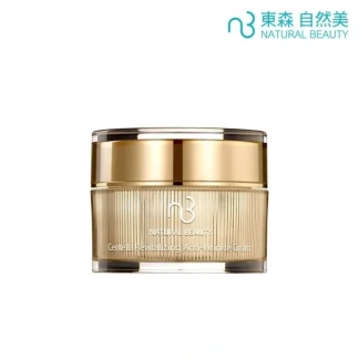 Natural Beauty Centella Revitalizing Anti-Wrinkle Cream (Exp. Date 06/2022) 30g/1oz - Fresh Bloom Skin - Premium Skincare Solutions for Nourished, Hydrated, and Radiant Skin Every Day