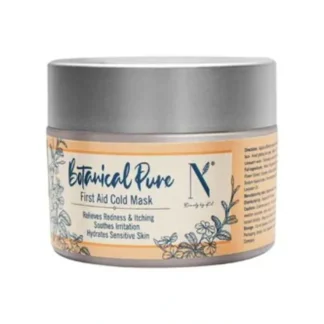 NBBKit Botanical Pure First Aid Beauty Cold Mask (100g) Fixed Size - Fresh Bloom Skin - Premium Skincare Solutions for Nourished, Hydrated, and Radiant Skin Every Day