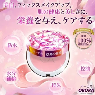 ORORA Collagen Make Up Powder-02 Fixed - Fresh Bloom Skin - Premium Skincare Solutions for Nourished, Hydrated, and Radiant Skin Every Day