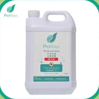 ProWays ProWays Disinfectant Spray Refill (1 Gallon) Fixed Size - Fresh Bloom Skin - Premium Skincare Solutions for Nourished, Hydrated, and Radiant Skin Every Day