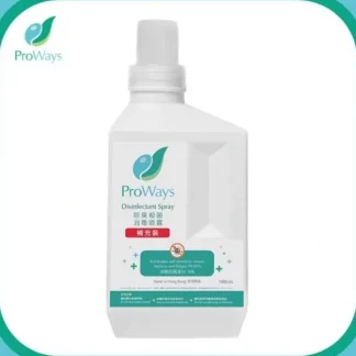 ProWays ProWays Disinfectant Spray (1L Refill) Fixed Size - Fresh Bloom Skin - Premium Skincare Solutions for Nourished, Hydrated, and Radiant Skin Every Day